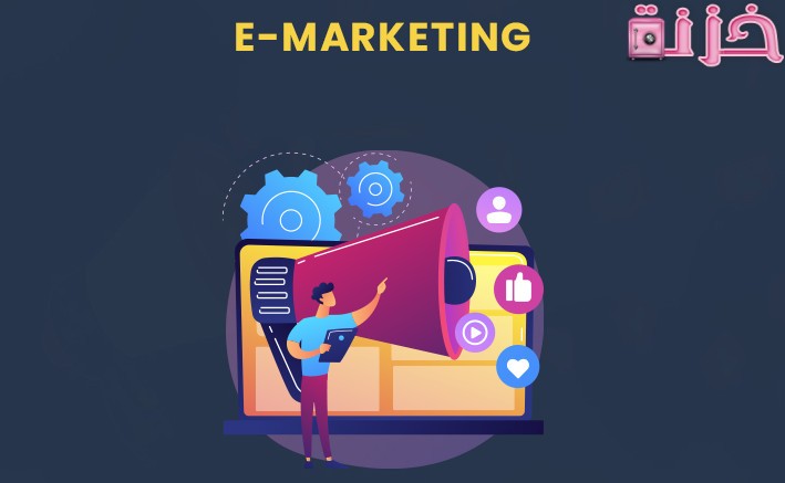 كيف أبدأ التسويق الالكتروني