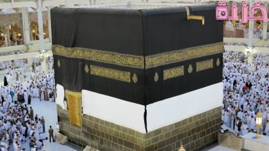 رؤية الكعبة في المنام