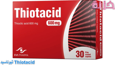 ثيوتاسيد Thiotacid
