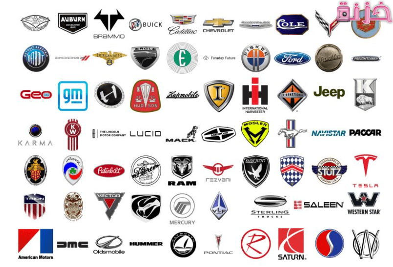 ماركات السيارات