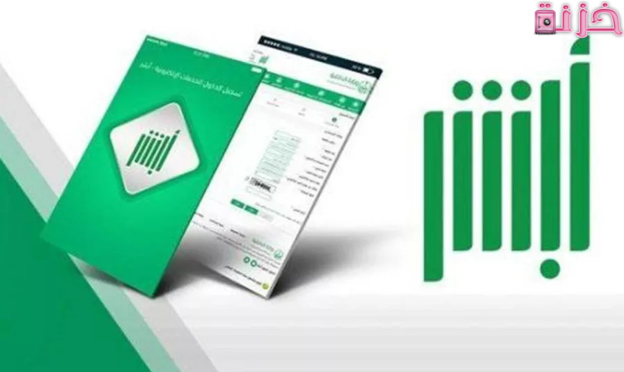 ارخص الجامعات الخاصة المعتمد فى مصر