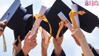 منح دراسية مجانية فى مصر