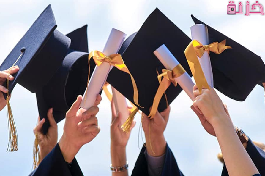 منح دراسية مجانية فى مصر