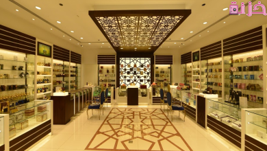 مشروع محل عطور