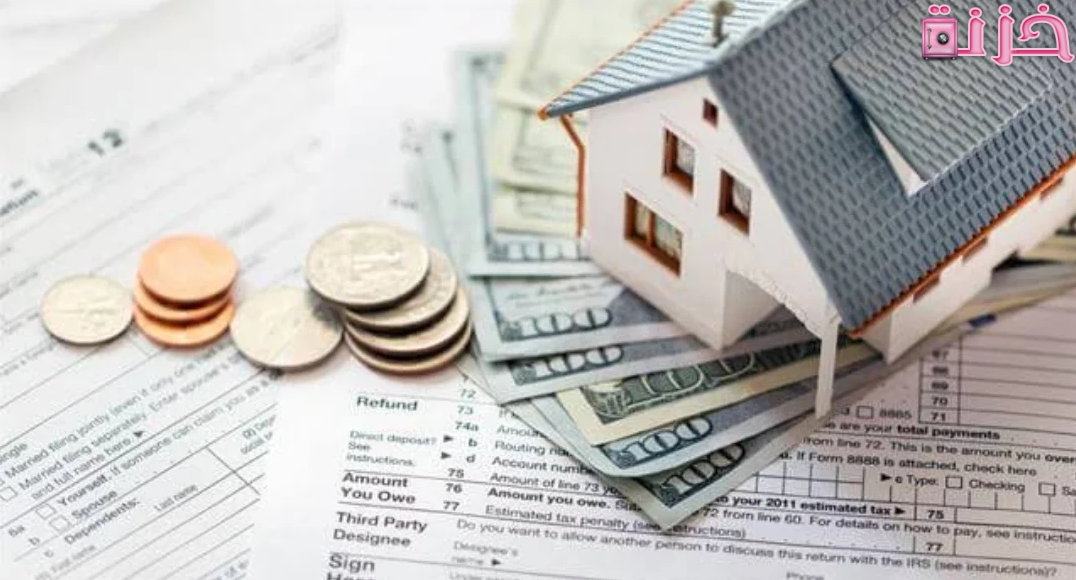 رقم صندوق التمويل العقاري للواتس اب