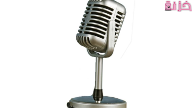 مقدمة اذاعة مدرسية عن الام