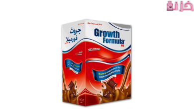 جروث فورميلا