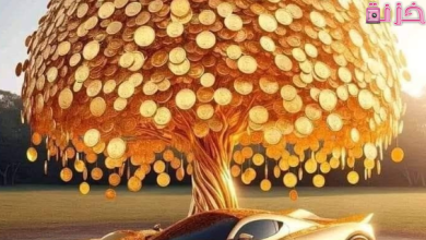 وزن الجنيه الذهب