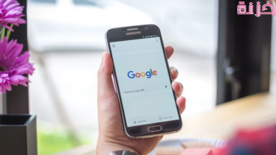 برنامج ترجمة