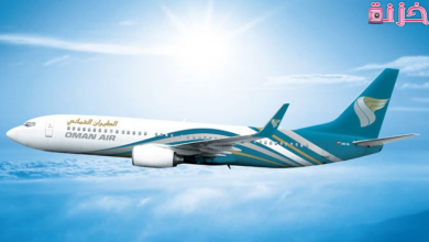 الطيران في المنام