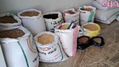 مشروع محل اعلاف