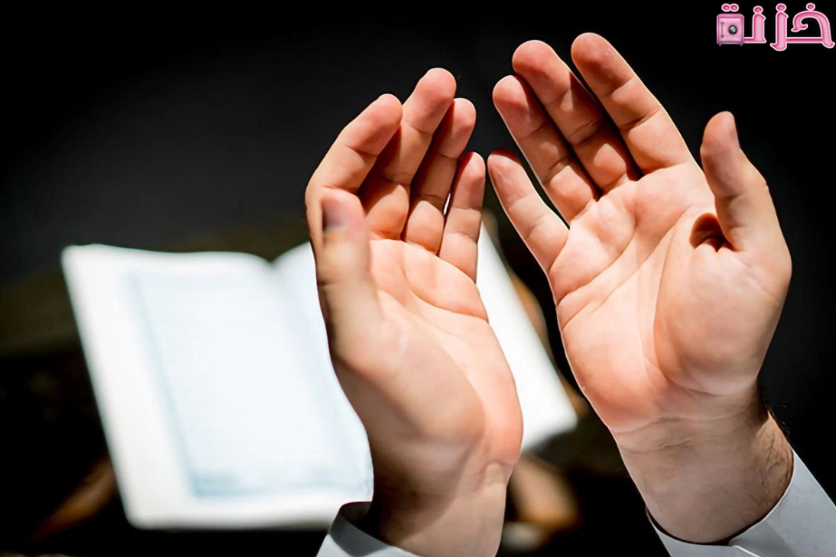 دعاء للمريض