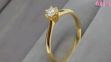 رؤية الخاتم في المنام