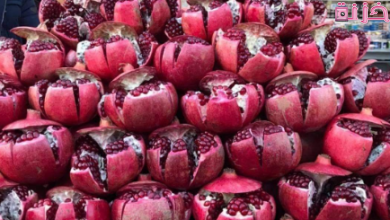 رؤية الرمان في المنام