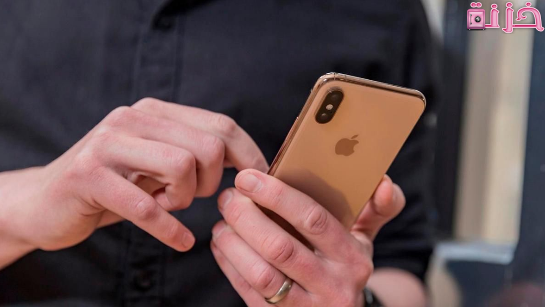 دليل الهاتف السعودي