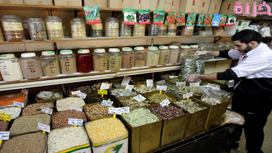 مشروع محل عطارة