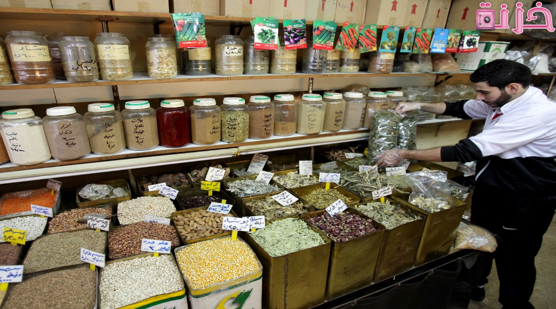 مشروع محل عطارة