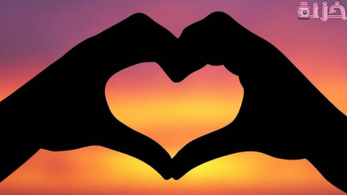 شعر عن الحب