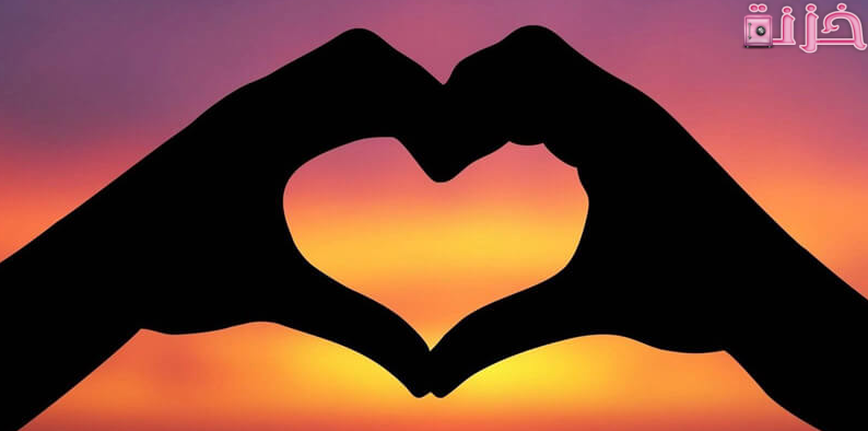 شعر عن الحب