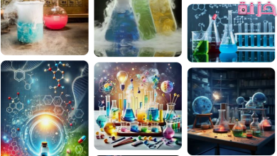 اذاعة عن الكيمياء