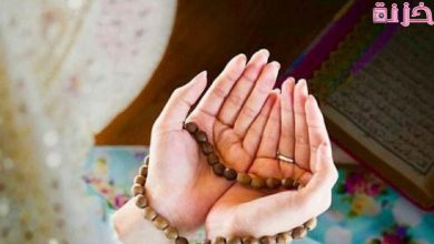 دعاء الصائم