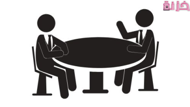 حوار بين شخصين عن الوطن