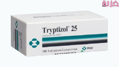 تربتيزول Tryptizole