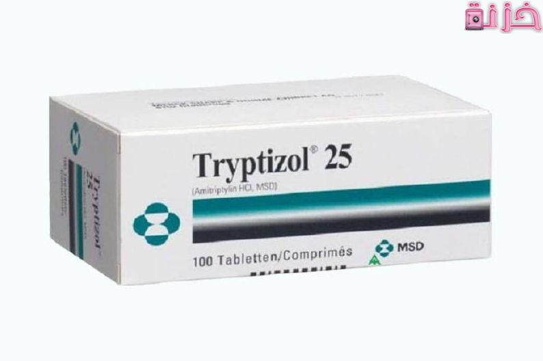 تربتيزول Tryptizole