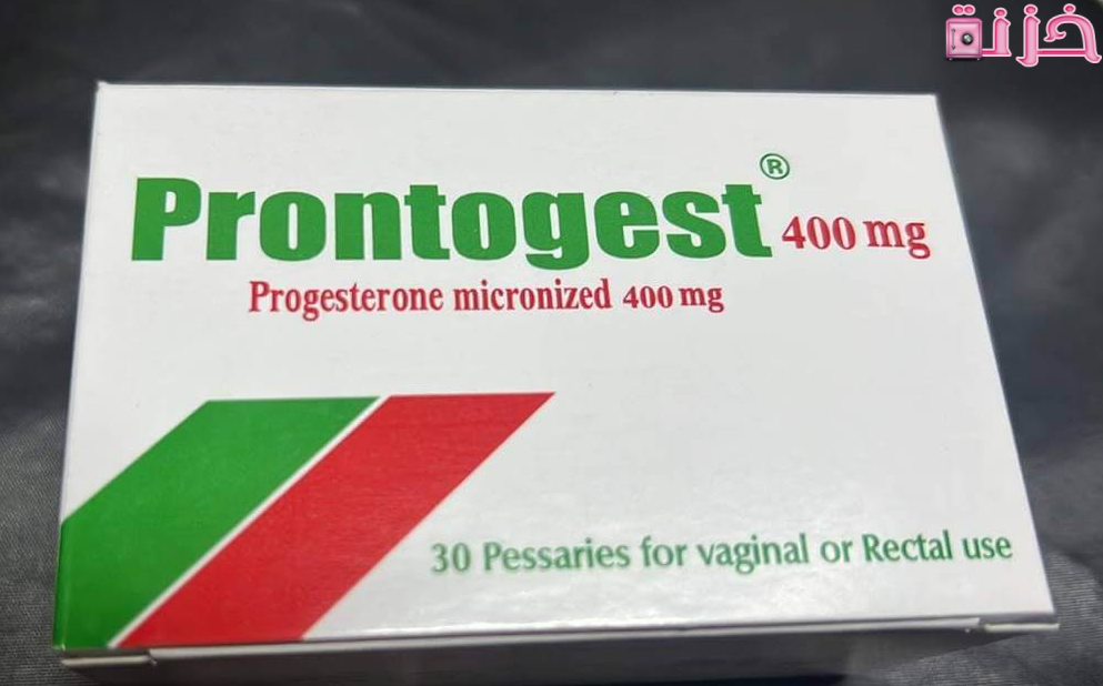 لبوس برونتوجيست