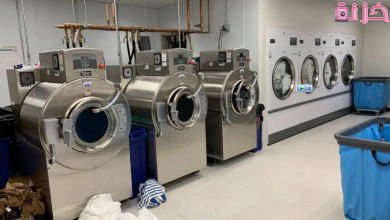 مشروع مغسلة ملابس