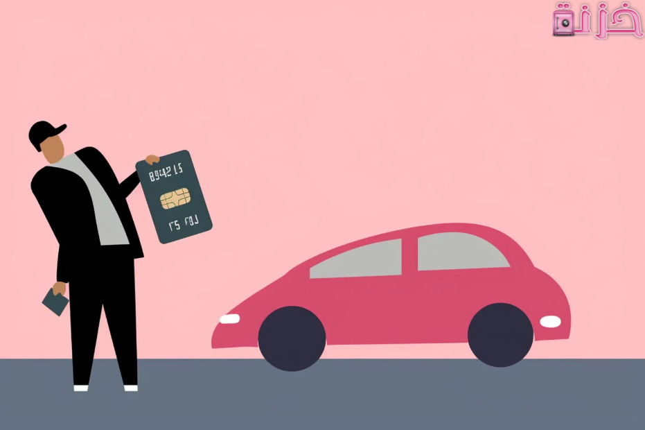 خدمة عملاء اوبر