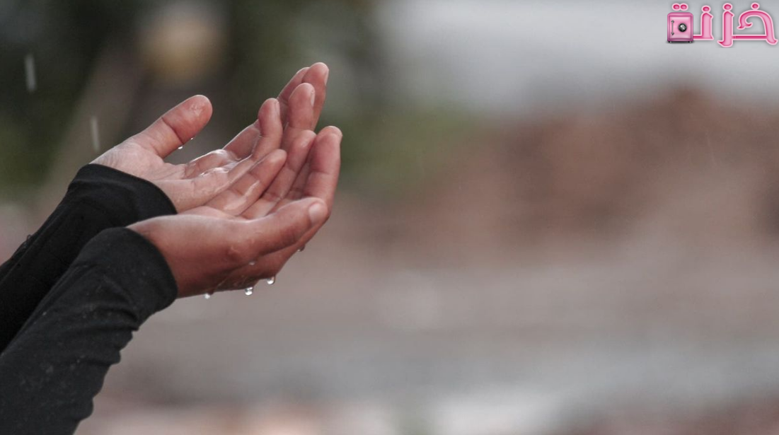 دعاء المطر