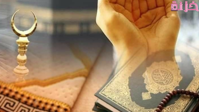 دعاء المظلوم