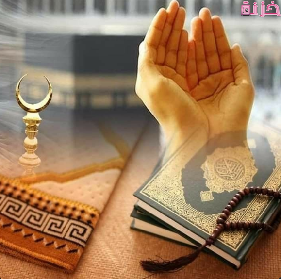 دعاء المظلوم