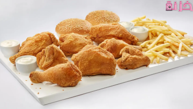 البيك اون لاين