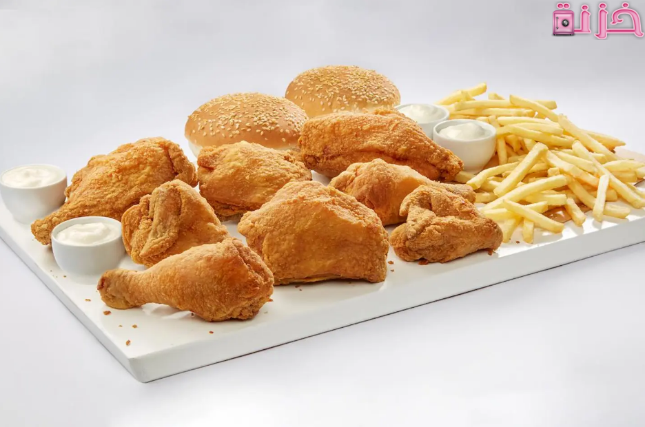 البيك اون لاين