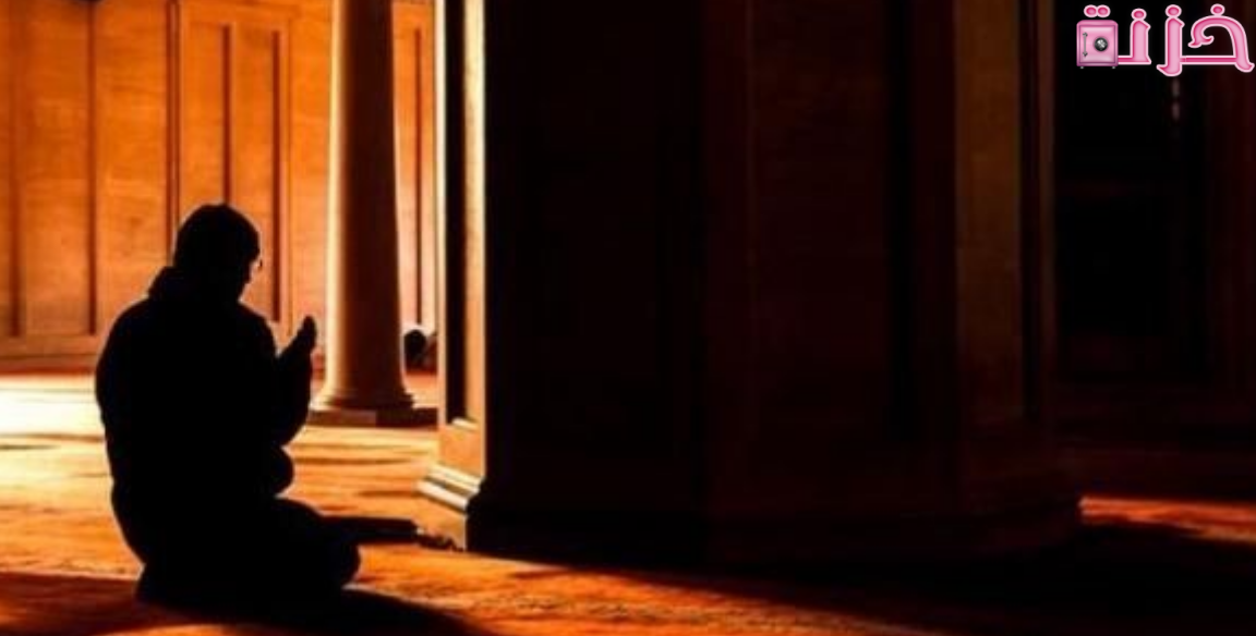 دعاء التوبة