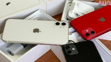 فتح قفل الايفون