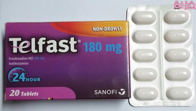 تلفاست Telfast