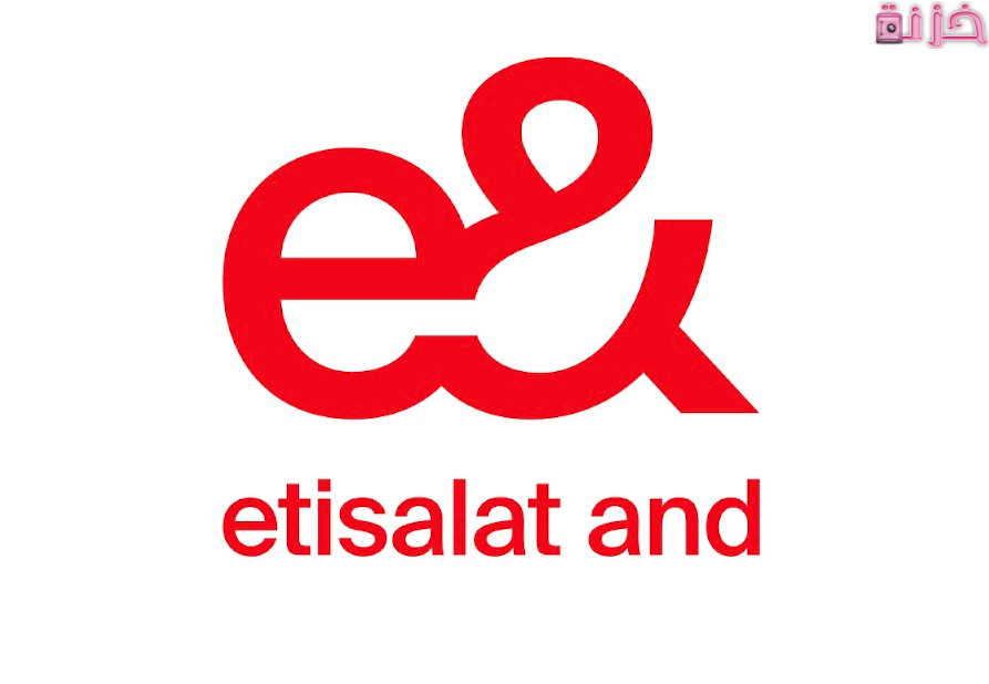 الغاء باقة نت اتصالات