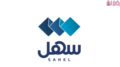 طريقة تجديد رخصة القيادة