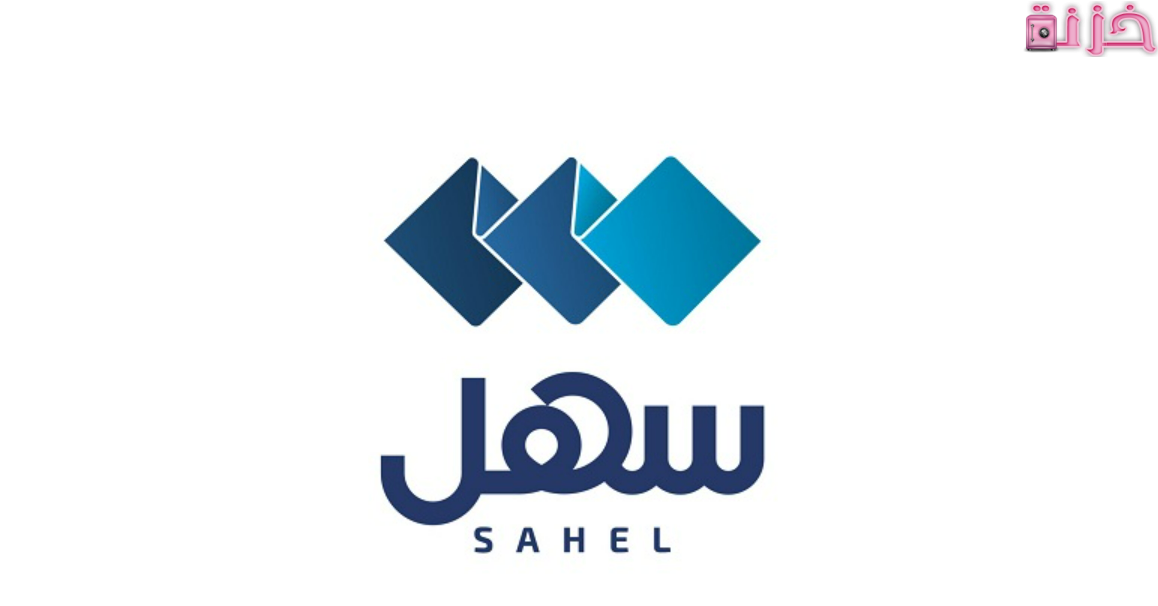 طريقة تجديد رخصة القيادة