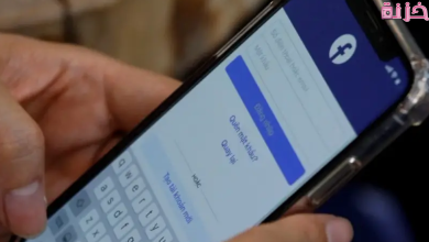 كيف استرجع حسابي بدون تأكيد هوية