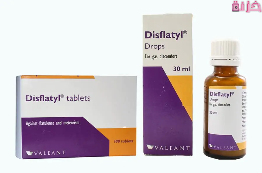 ديسفلاتيل disflatyl 