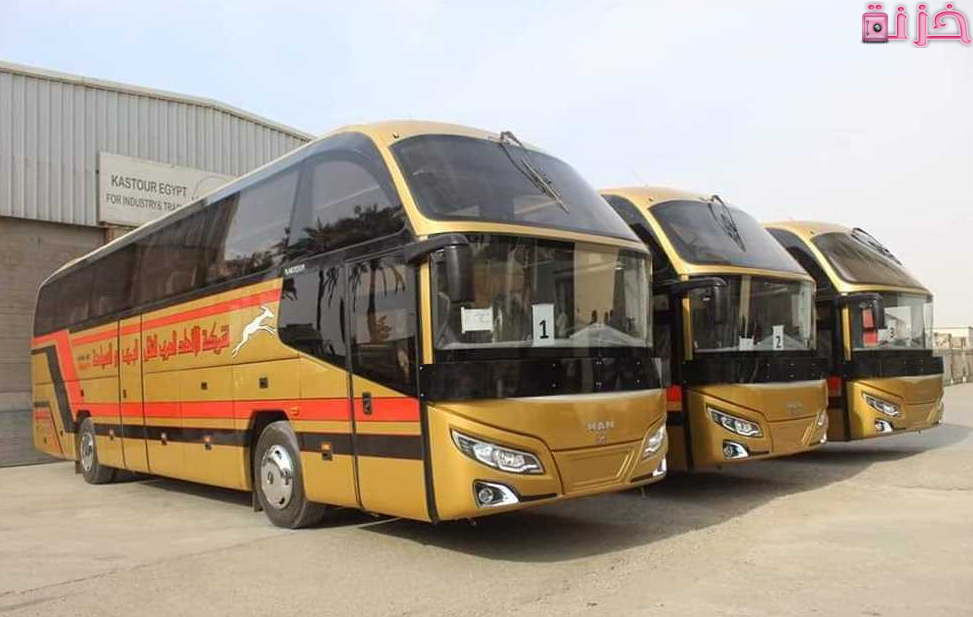 اسعار تذاكر اتوبيسات شرق الدلتا 