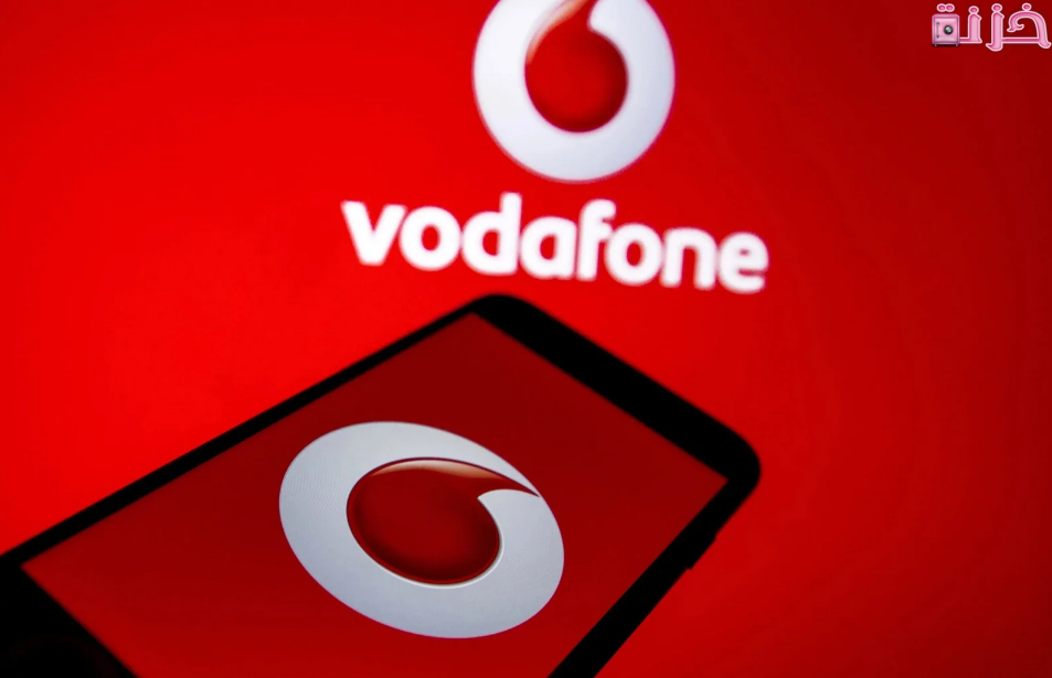 الغاء تحويل المكالمات فودافون