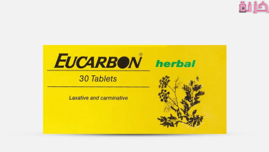 أوكاربون Eucarbon