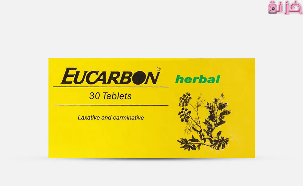 أوكاربون Eucarbon