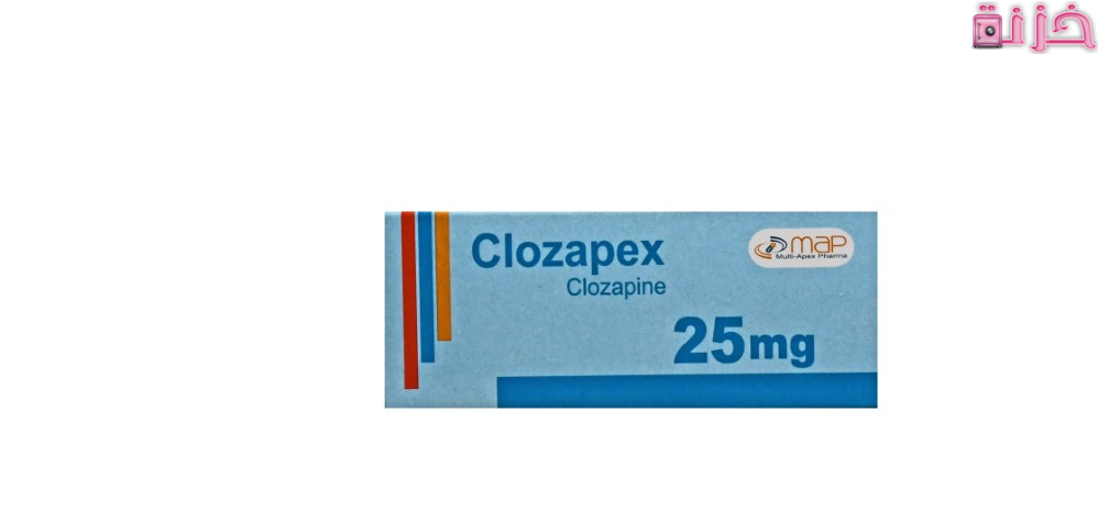 كلوزابكس clozapex 