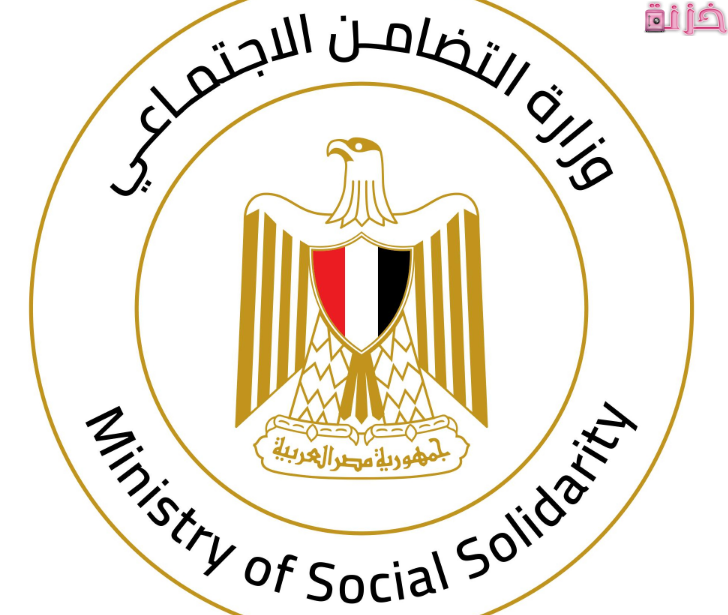 قيمة معاش تكافل وكرامة